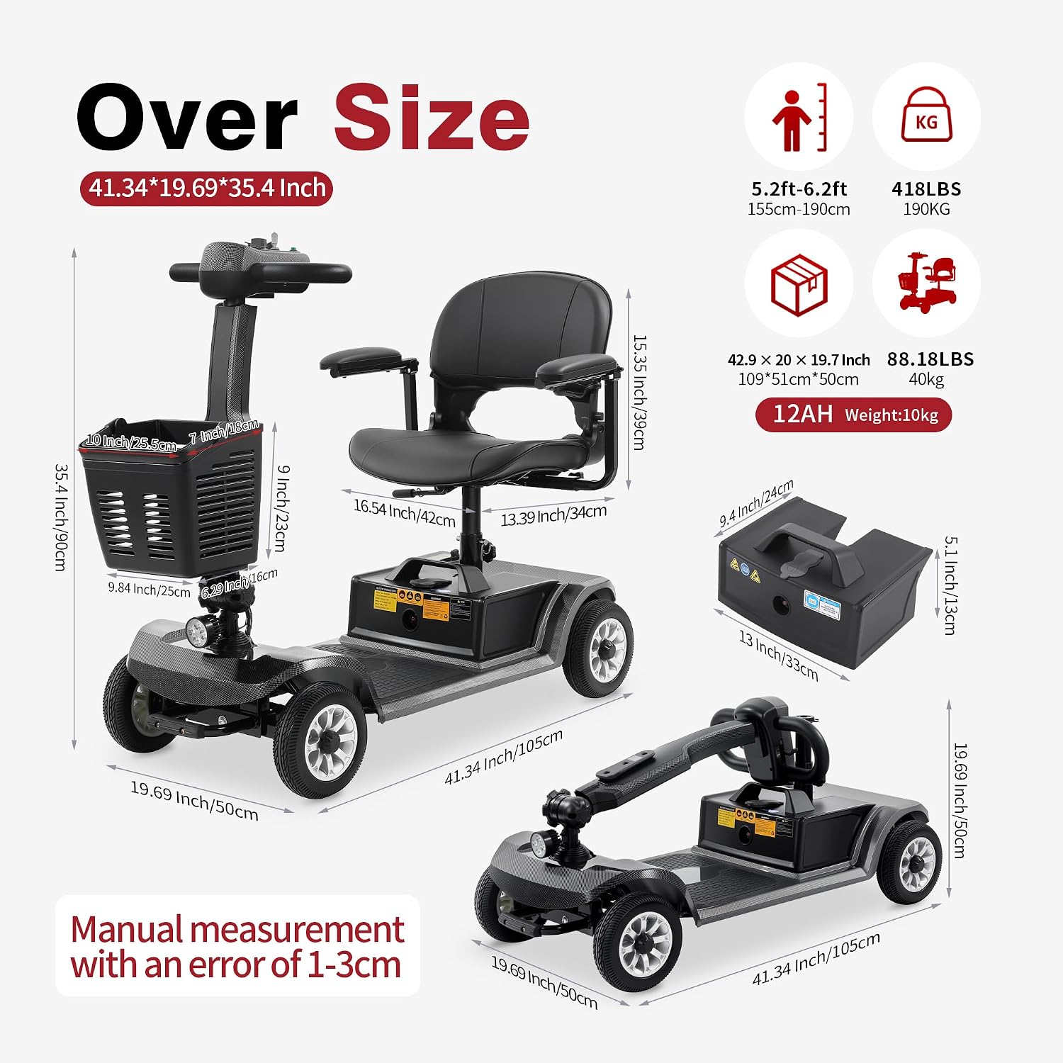 Standard Heavy Duty mobility scooter — full view